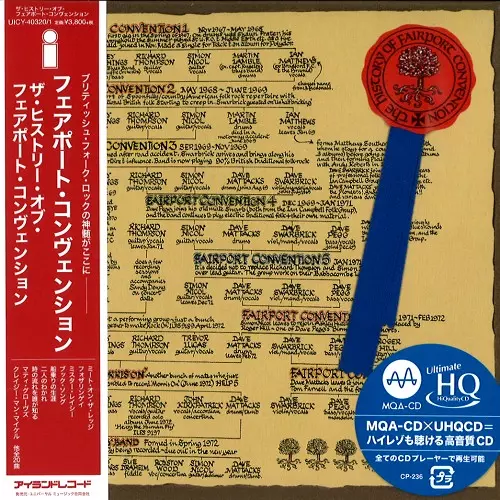 THE HISTORY OF FAIRPORT CONVENTION - MQA-UHQCD / ザ・ヒストリー