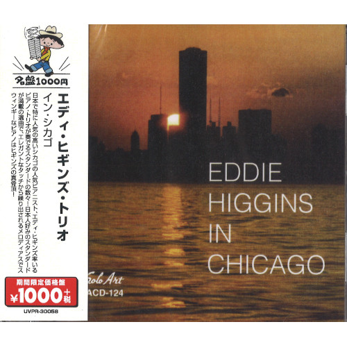EDDIE HIGGINS / エディ・ヒギンズ / イン・シカゴ