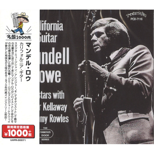 MUNDELL LOWE / マンデル・ロウ / カリフォルニア・ギター