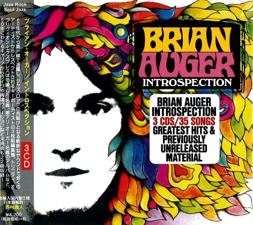 BRIAN AUGER / ブライアン・オーガー商品一覧｜PROGRESSIVE ROCK