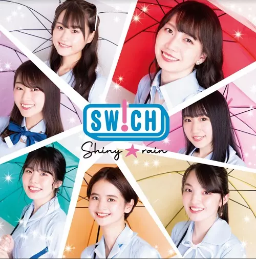 Shiny☆rain/SW!CH/Type-A / 未収録曲収録(Type-B、C、D未収録)｜日本
