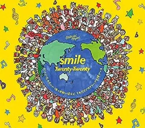 Twenty★Twenty / smile