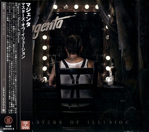 MAGENTA / マジェンタ / MASTER OF ILLUSION: CD+DVD / マスターズ・オヴ・イリュージョン: CD+DVD