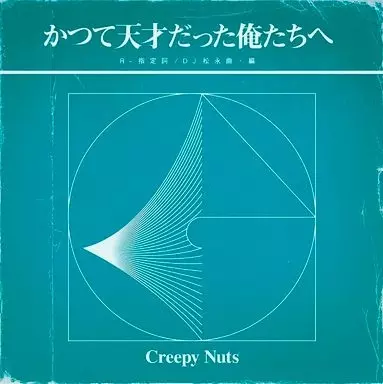 Amazon.co.jp: David: ミュージック