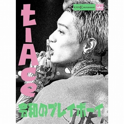 t-Ace商品一覧｜PUNK｜ディスクユニオン・オンラインショップ 