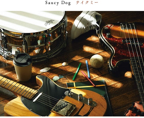 saucy dog 廃盤CD さよなら、ライカ - ミュージック