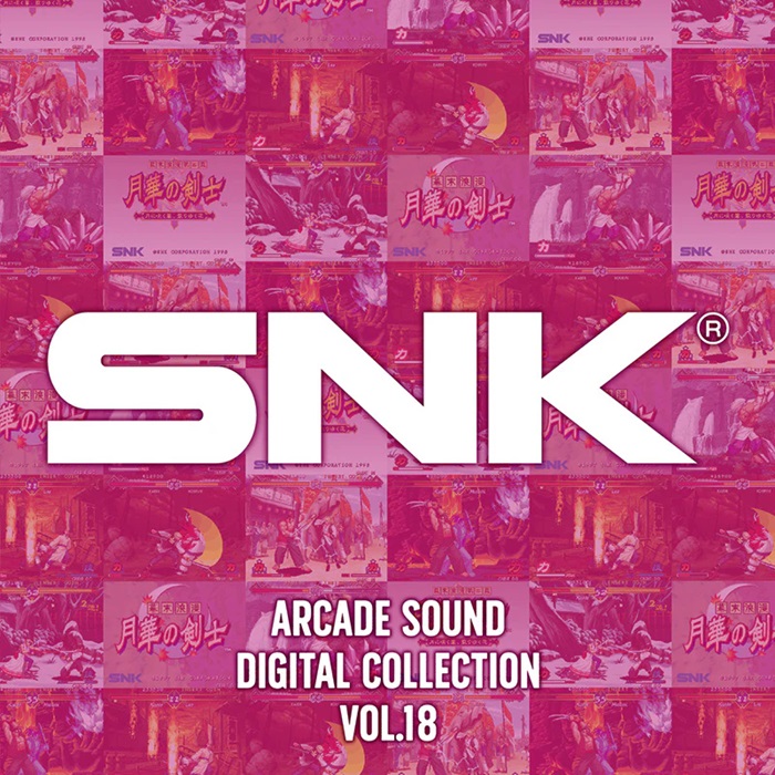 SNK / SNK ARCADE SOUND DIGITAL COLLECTION Vol.18