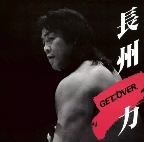 長州力商品一覧|ディスクユニオン・オンラインショップ 長州力商品一覧|ディスクユニオン・オンラインショップ