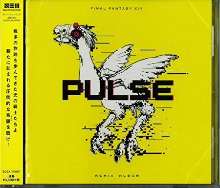 (ゲーム・ミュージック) / PULSE: FINAL FANTASY XIV Remix Album