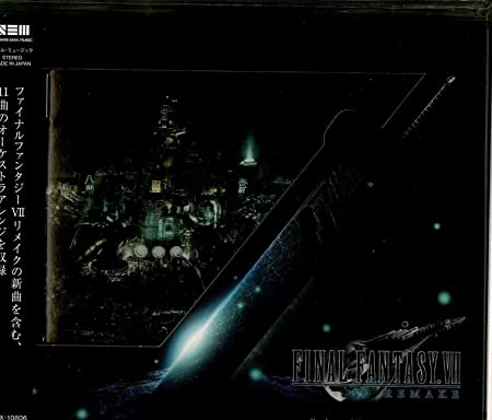 (ゲーム・ミュージック) / FINAL FANTASY VII REMAKE Orchestral Arrangement Album