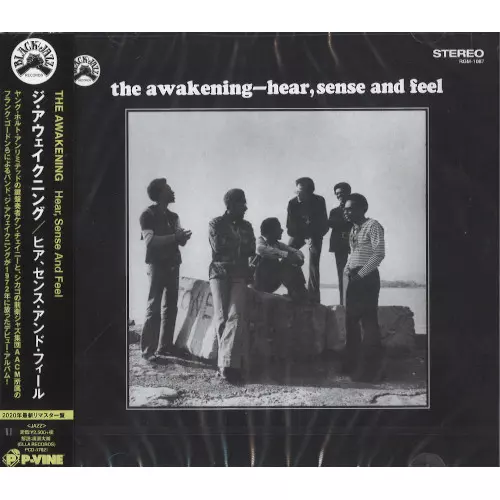 the awakening hear, sense and feel レコード THE AWAKENING『Hear, Sense And Feel』LP