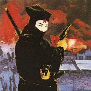 THE STALIN スターリン　遠藤ミチロウ/シンタロウ　初期の貴重生写真‼️ THE STALIN スターリン 遠藤ミチロウ/シンタロウ 初期の貴重生
