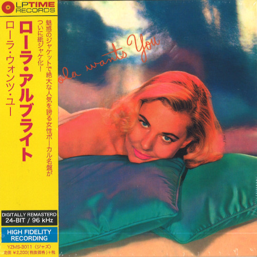 LOLA ALBRIGHT / ローラ・アルブライト / LOLA WANTS YOU  / ローラ・ウォンツ・ユー