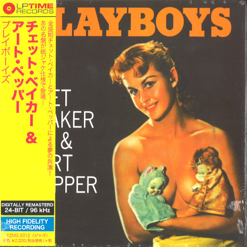 CHET BAKER / チェット・ベイカー / PLAYBOYS / プレイボーイズ