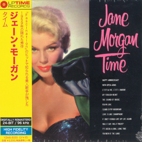 JANE MORGAN / ジェーン・モーガン / TIME / タイム