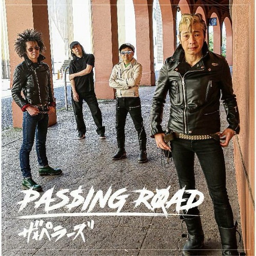 THE-PERA-S / ザ☆ペラーズ / PASSING ROAD