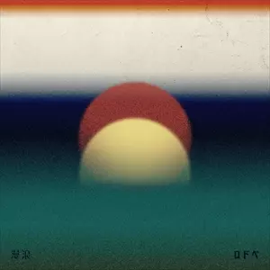 PEDRO [AYUNi D Solo Project] / 浪漫