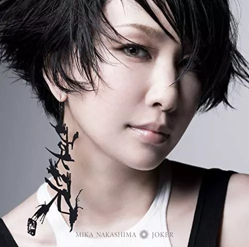 MIKA NAKASHIMA / 中島美嘉 / JOKER