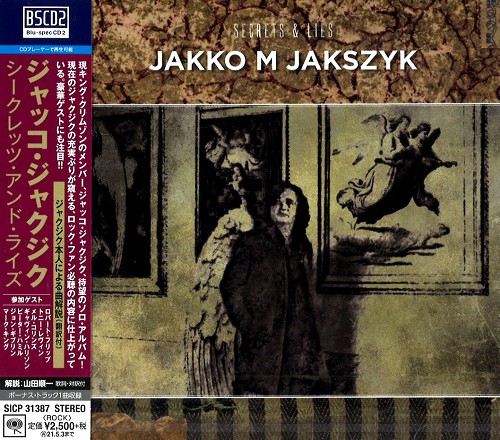 JAKKO M.JAKSZYK / ジャッコ・ジャクジク / SECRETS & LIES / シークレッツ・アンド・ライズ