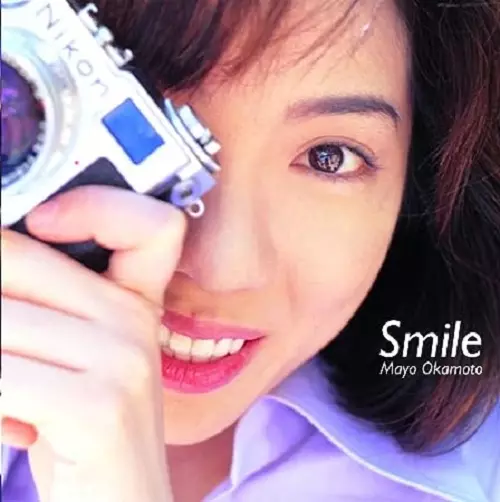 Smile/MAYO OKAMOTO/岡本真夜｜日本のロック｜ディスクユニオン