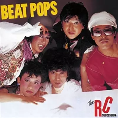 初期のRCサクセション/RC SUCCESSION/RCサクセション/生産限定盤
