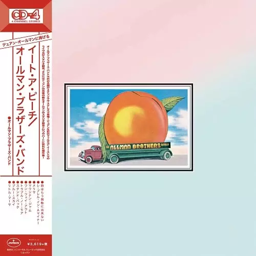 【SACDハイブリッド盤】オールマン・ブラザーズ・バンド　イート・ア・ピーチ EAT A PEACH / イート・ア・ピーチ +9 <デラックス