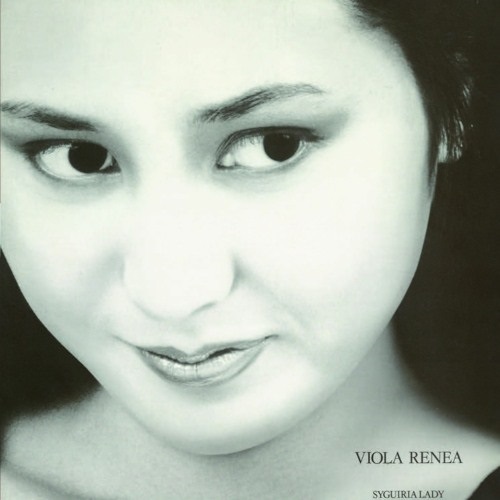Viola Renea / Syguiria Lady - LP main image 1