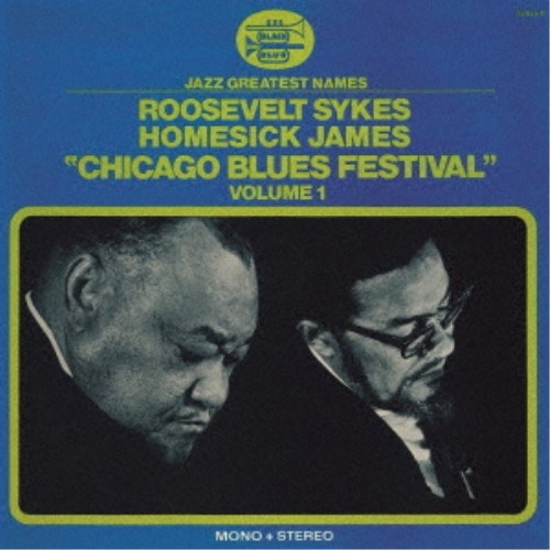 ROOSEVELT SYKES / ルーズヴェルト・サイクス / シカゴ・ブルース・フェスティバル ‘70