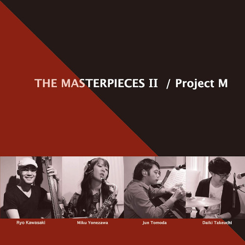 Project M / MASTERPIECES  II  / マスター・ピーシズII 