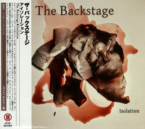THE BACKSTAGE / ザ・バックステージ / ISOLATION / アイソレーション