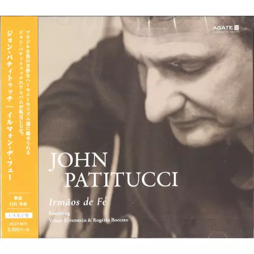 JOHN PATITUCCI / ジョン・パティトゥッチ / Irmaos de Fe / イルマォン・ヂ・フェー