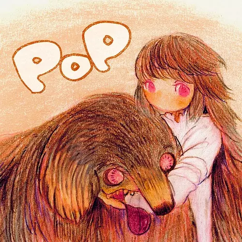 MARIKO GOTO ACOUSTIC VIOLENCE POP / 後藤まりこアコースティックviolence POP / POP