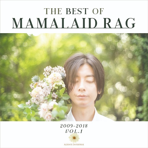 MAMALAID RAG / ママレイド・ラグ / The Best of MAMALAID RAG 2009~2018 Vol.1