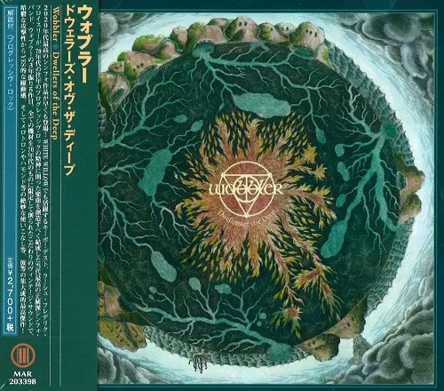 WOBBLER / ウォブラー / DWELLERS OF THE DEEP  / ドウェラーズ・オヴ・ザ・ディープ