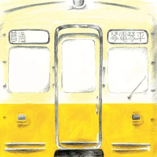 QURULI / くるり / コトコトことでん/赤い電車 (ver. 追憶の赤い電車)