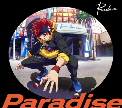 Rude-α / Paradise