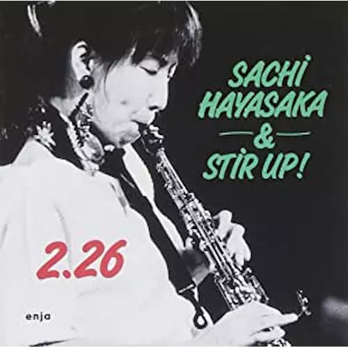 SACHI HAYASAKA / 早坂紗知商品一覧｜ディスクユニオン・オンライン