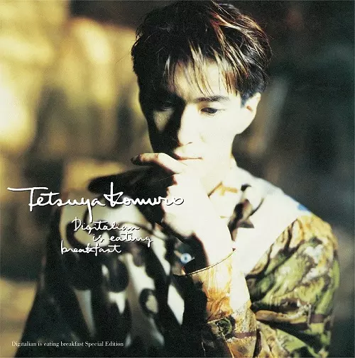 TETSUYA KOMURO / 小室哲哉 / Digitalian is eating breakfast Special Edition