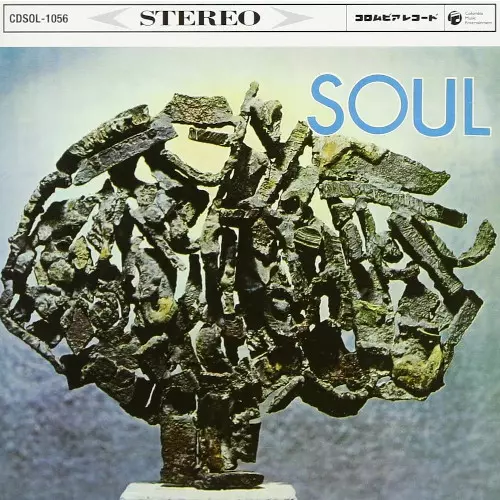 NOBUO HARA / 原信夫 / SOUL-モダンジャズ三人の会-