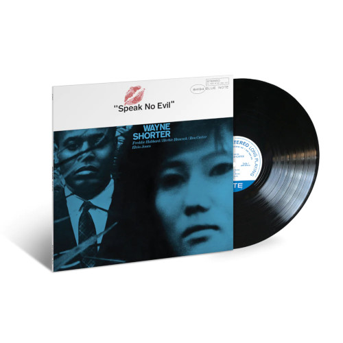 随時更新】Blue Note名作の再発シリーズ「Classic Vinyl Series」と 