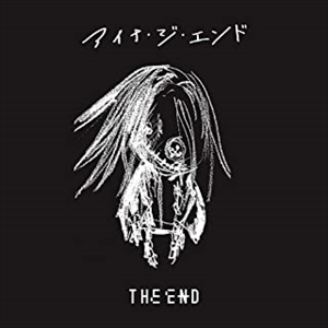 AiNA THE END / アイナ・ジ・エンド / THE END