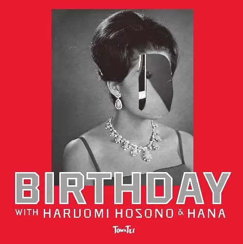 TOWA TEI / テイ・トウワ / BIRTHDAY