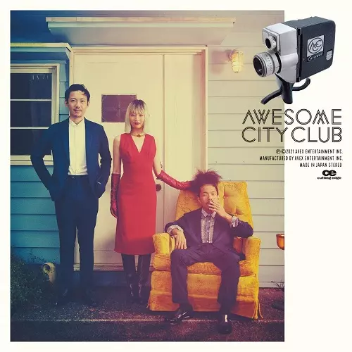 Awesome city club アウトサイダー 7inch レコード - メルカリ