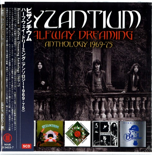 BYZANTIUM / ビザンチウム / HALFWAY DREAMING  / ハーフウェイ・ドリーミング (アンソロジー 1969-75)