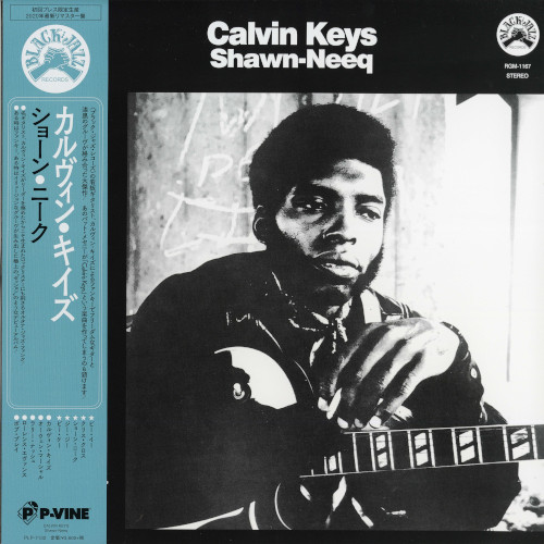 CALVIN KEYS / カルヴィン・キイズ / ショーン・ニーク(LP)