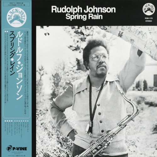 RUDOLPH JOHNSON / ルドルフ・ジョンソン / スプリング・レイン(LP)
