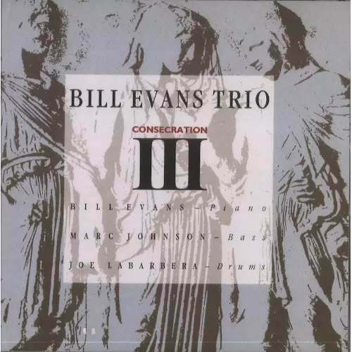 未再生 LIVE'66 / BILL EVANS TRIO ビル・エヴァンス 未再生 LIVE'66 / BILL EVANS TRIO ビル・エヴァンス