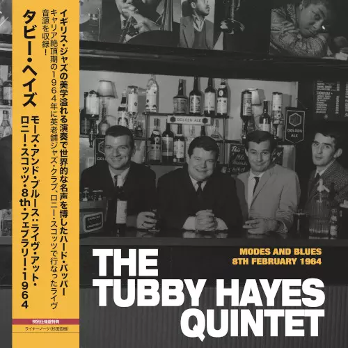 TUBBY HAYES / タビー・ヘイズ商品一覧｜JAZZ｜ディスクユニオン