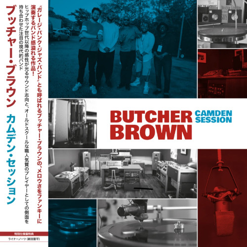 BUTCHER BROWN / ブッチャー・ブラウン / Camden Session / カムデン・セッション(LP)