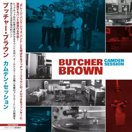 BUTCHER BROWN / ブッチャー・ブラウン商品一覧｜JAZZ｜ディスク
